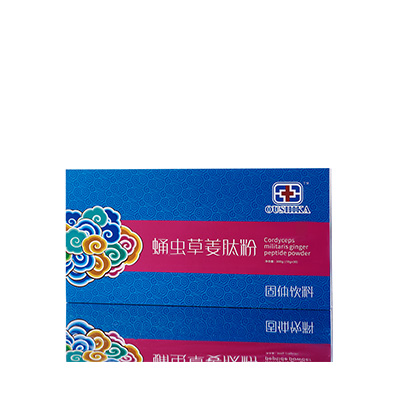 广水调经养气汤